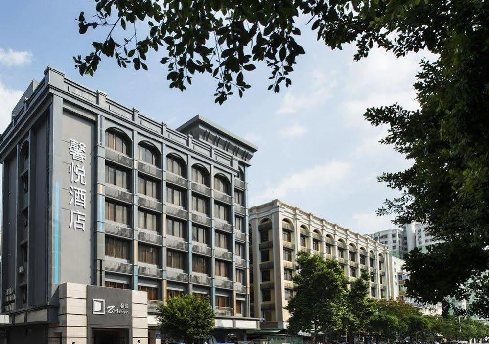 Zense Inn Σενζέν Εξωτερικό φωτογραφία